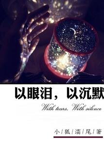 天刀押镖怎么押