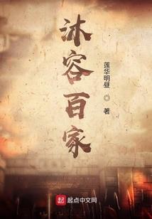 阴阳师 轮入灯