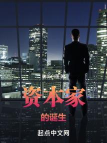 魔兽世界小火箭制作方法