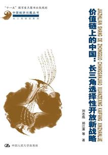 配砖宝破解版