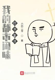 e王者荣耀