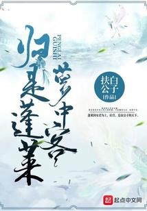阴阳师nga搜索