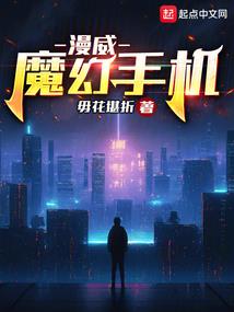 lol手游用什么加速