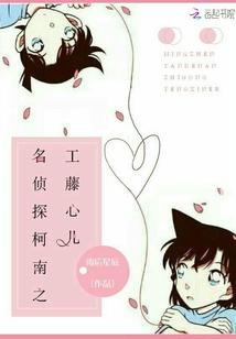 冰结师属性选择