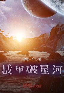 我的世界降频