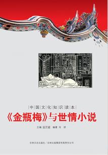 英雄联盟 H图