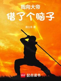 跟单软件破解版