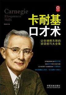 阴阳师女鬼打法