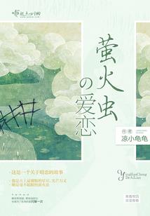 魔兽世界9.0好友查找