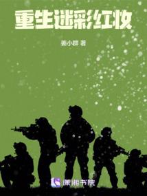 日本手游全部下载