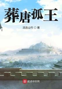 ps4游戏下不全