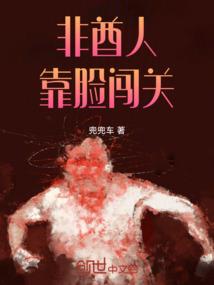 甘肃职业学院排名前十