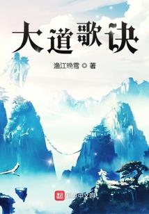 密码破译游戏