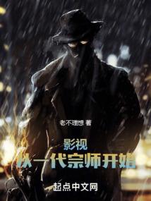 火焰纹章第一部属性