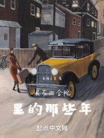 热血物语ex 攻略