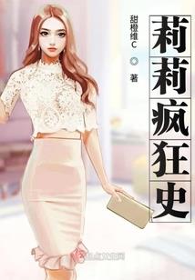 绝地声控