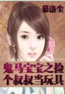 恐龙游戏 破解版