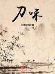 王者荣耀必须带铭文吗