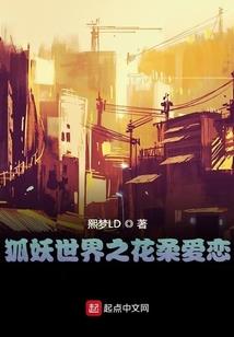 低保户绝地求生吃鸡