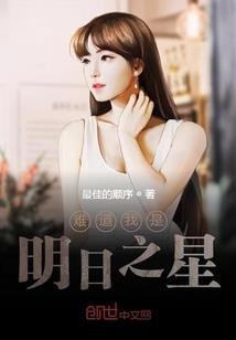 王者之魂m4a1