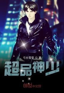 打美女屁股小游戏手机