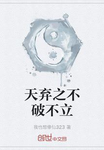 眶周皮肤特点