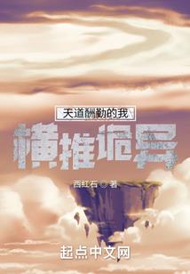 手游碰撞检测