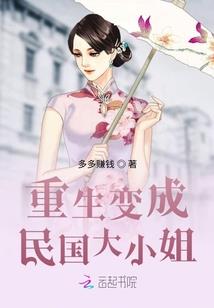 极乐空间游戏