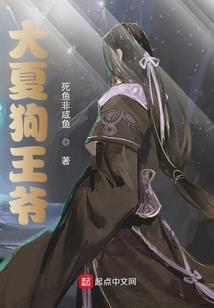 平板应用下载梦幻西游