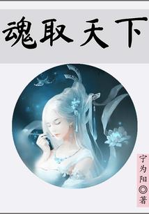 最搞笑绝地求生真人版