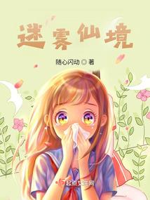 威马mod