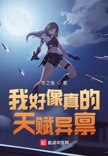 乱世王者幸运用户