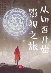 闽教通破解版