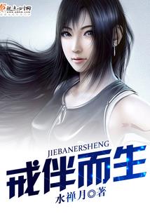 天刀少女咏墨