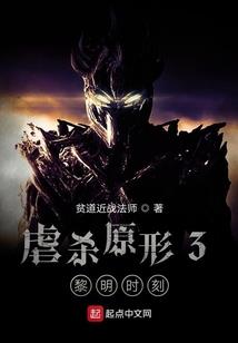 僵尸作战模拟端游破解版
