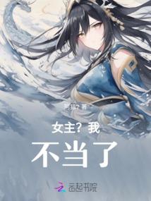 我的世界成员大合集下载