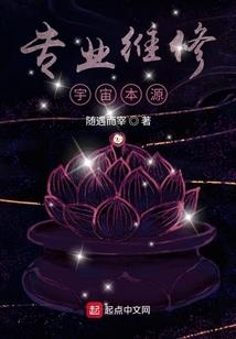 ps4游戏 特典
