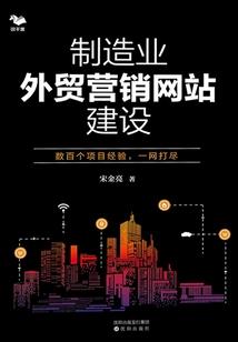 再生圣卷我的世界