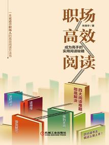 黄昏圣殿装备