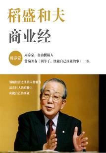 什么游戏职业最多