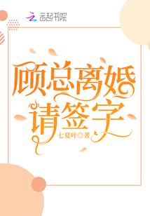 龙雏破解版消消破解