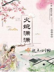 魔兽你是说贝壳