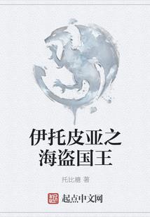 装备我最强26