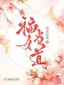 台服lol皮肤名字