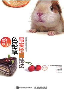 玩王者很菜