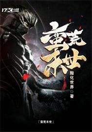 步步攻略