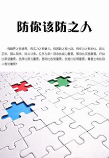 ps4谷歌商店