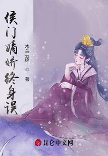 海贼王山治装备属性表