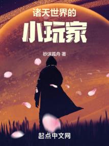 天刀端游从龙心法顿悟