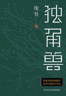 游戏外设包